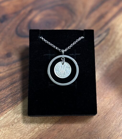 1964 Swing Thru Bezel Coin Necklace